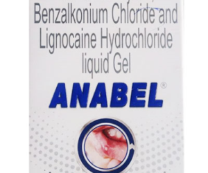 ANAVEL GEL 15GM