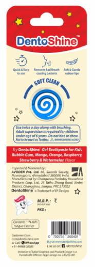 DENTOSHINE KIDS LOLLIPOP TONGUE CLEANER