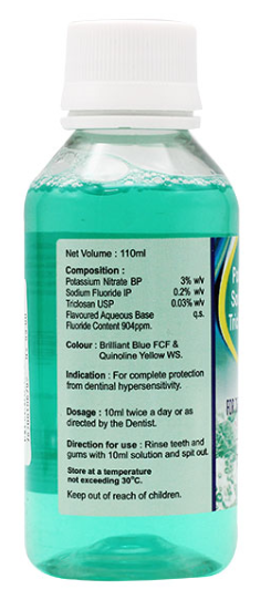 S OFF ORAL RINSE 110ml